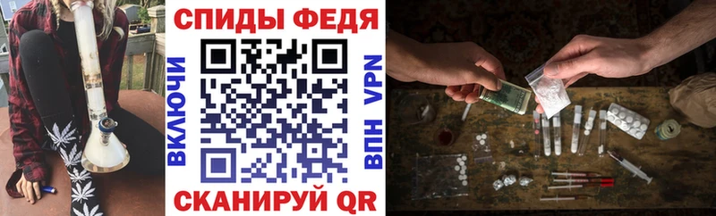 АМФЕТАМИН VHQ  Заинск 