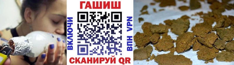 ГАШ хэш  хочу   Заинск 