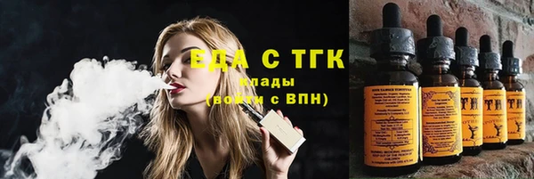 героин Аркадак