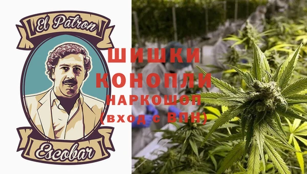 героин Аркадак