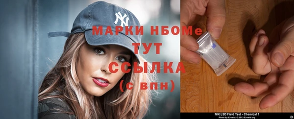 круглые Арсеньев