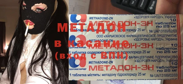 круглые Арсеньев