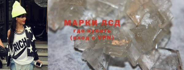 героин Аркадак