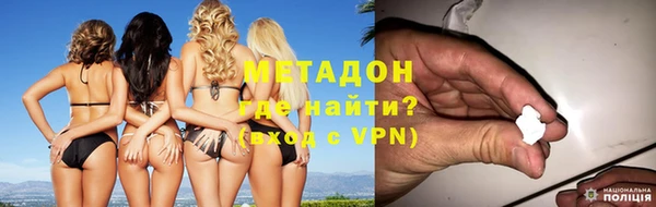 героин Аркадак
