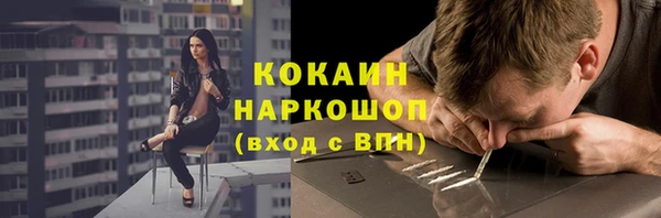 круглые Арсеньев
