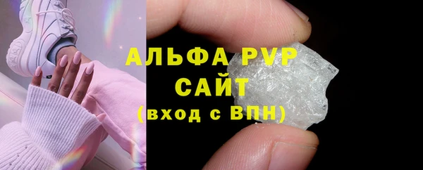 круглые Арсеньев