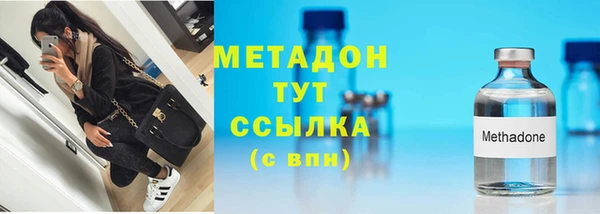 героин Аркадак
