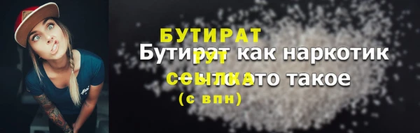 героин Аркадак