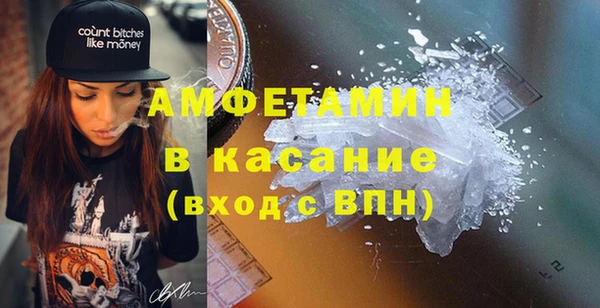 марки nbome Алзамай