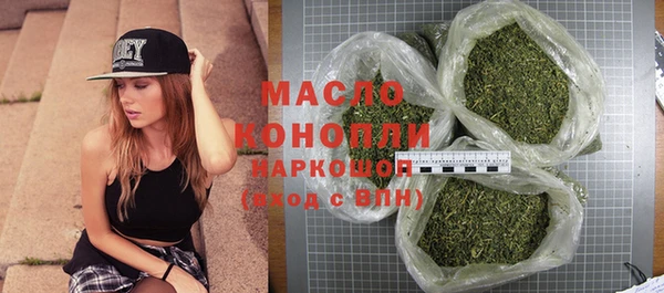 круглые Арсеньев