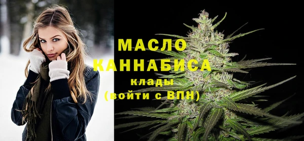 круглые Арсеньев