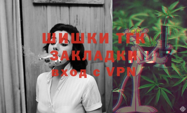 героин Аркадак