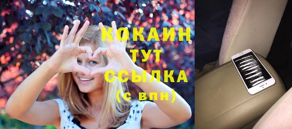героин Аркадак