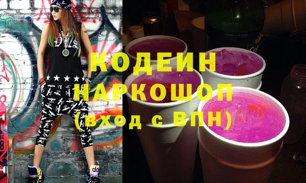 круглые Арсеньев