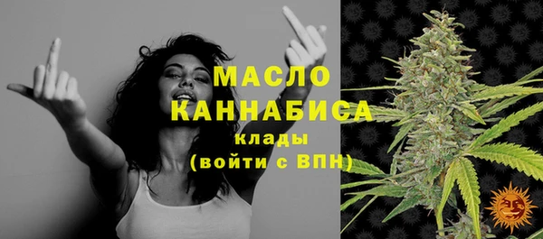 героин Аркадак