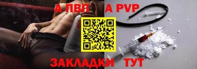 ГАЛЛЮЦИНОГЕННЫЕ ГРИБЫ Боровичи