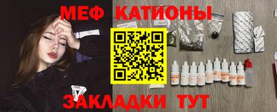 гидра Братск