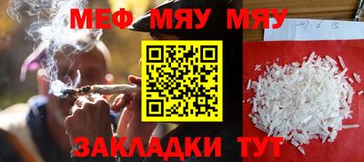 ГАЛЛЮЦИНОГЕННЫЕ ГРИБЫ Боровичи