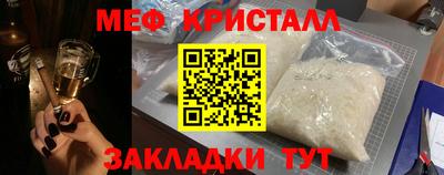 ГАЛЛЮЦИНОГЕННЫЕ ГРИБЫ Боровичи