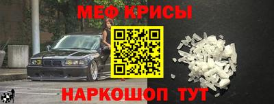 гидра Братск
