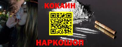 mdpv Брянск
