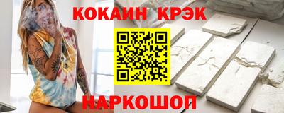 ГАЛЛЮЦИНОГЕННЫЕ ГРИБЫ Боровичи