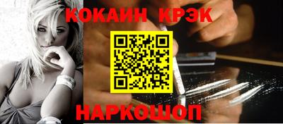 mdpv Брянск