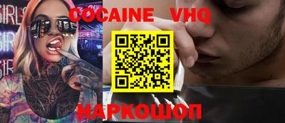 mdpv Брянск