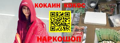 гидра Братск