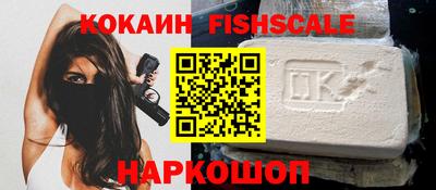 ГАЛЛЮЦИНОГЕННЫЕ ГРИБЫ Боровичи