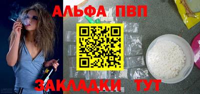 ГАЛЛЮЦИНОГЕННЫЕ ГРИБЫ Боровичи