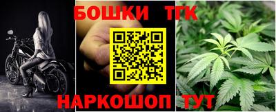 mdpv Брянск