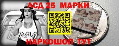 ГАЛЛЮЦИНОГЕННЫЕ ГРИБЫ Боровичи