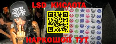 mdpv Брянск