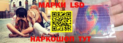 ГАЛЛЮЦИНОГЕННЫЕ ГРИБЫ Боровичи