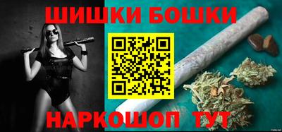mdpv Брянск
