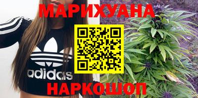 mdpv Брянск