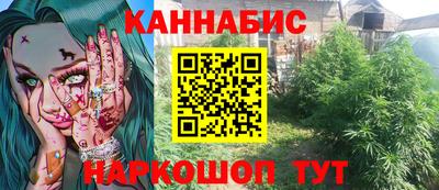 mdpv Брянск