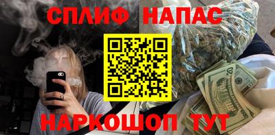 ГАЛЛЮЦИНОГЕННЫЕ ГРИБЫ Боровичи