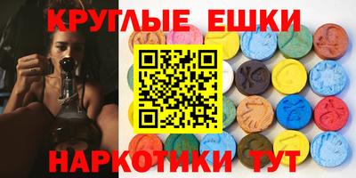 mdpv Брянск