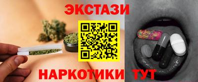 mdpv Брянск