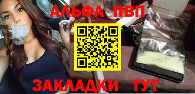 ГАЛЛЮЦИНОГЕННЫЕ ГРИБЫ Боровичи