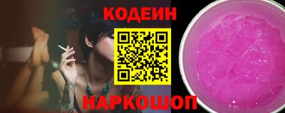 mdpv Брянск