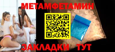 ГАЛЛЮЦИНОГЕННЫЕ ГРИБЫ Боровичи