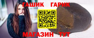 mdpv Брянск