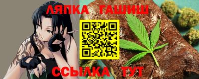 mdpv Брянск