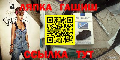 mdpv Брянск
