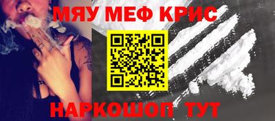ГАЛЛЮЦИНОГЕННЫЕ ГРИБЫ Боровичи