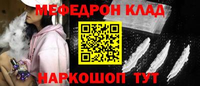 ГАЛЛЮЦИНОГЕННЫЕ ГРИБЫ Боровичи