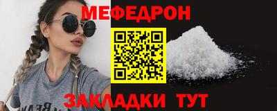 ГАЛЛЮЦИНОГЕННЫЕ ГРИБЫ Боровичи